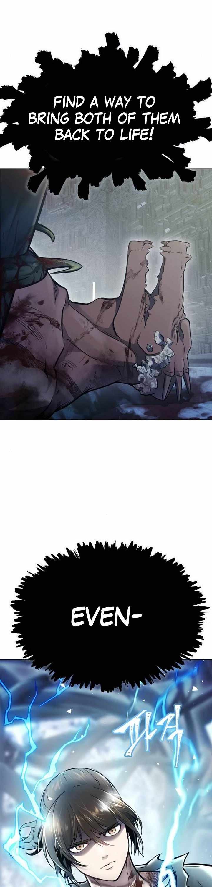 Tower of God Chapter 624 image 05
